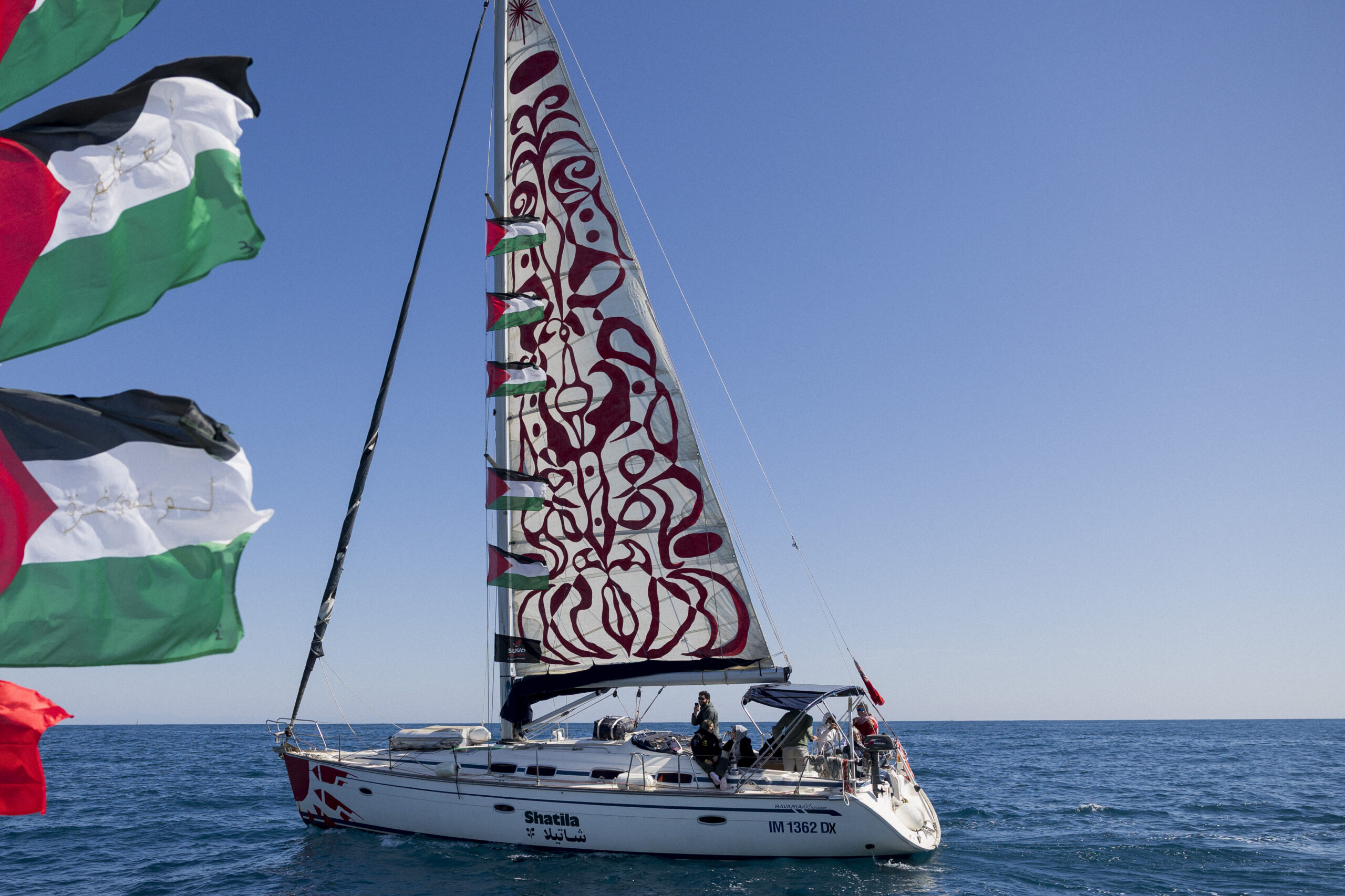 DECLARATION OF SOLIDARITY WITH THE GLOBAL SUMUD FLOTILLA